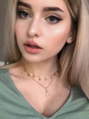 Арина